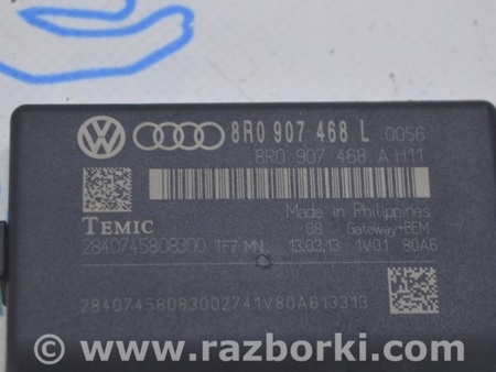 ФОТО Компьютеры управления для Audi (Ауди) Q5 I 8R (08-17) Одеса