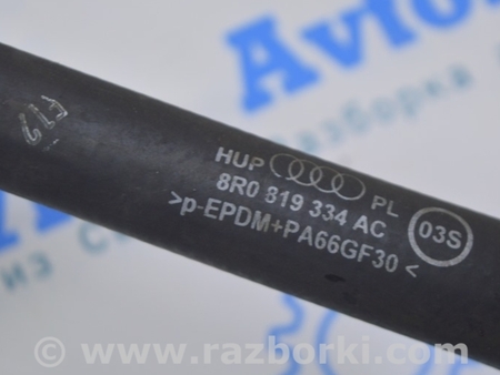 ФОТО Система охлаждения для Audi (Ауди) Q5 I 8R (08-17) Одеса