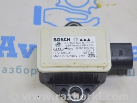 ФОТО Компьютеры управления для Audi (Ауди) Q5 I 8R (08-17) Одеса