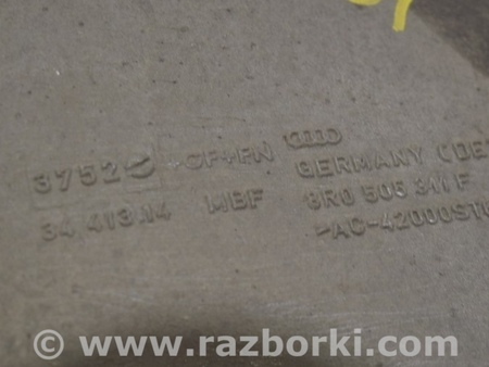 ФОТО Рычаг задний для Audi (Ауди) Q5 I 8R (08-17) Одеса