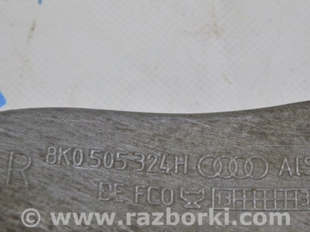 ФОТО Рычаг задний для Audi (Ауди) Q5 I 8R (08-17) Одеса