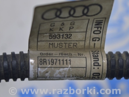 ФОТО Проводка для Audi (Ауди) Q5 I 8R (08-17) Одеса