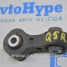 Стабилизатор Audi (Ауди) Q5 I 8R (08-17)