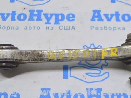ФОТО Стабилизатор для Audi (Ауди) Q5 I 8R (08-17) Одеса