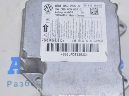 ФОТО Сенсор airbag для Audi (Ауди) Q5 I 8R (08-17) Одеса