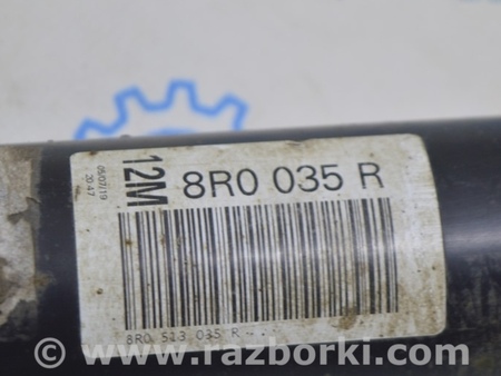 ФОТО Стойка амортизатора для Audi (Ауди) Q5 I 8R (08-17) Одеса