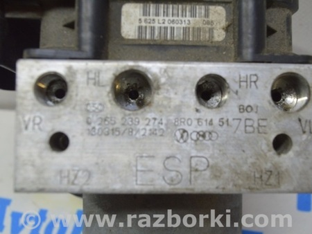 ФОТО ABS для Audi (Ауди) Q5 I 8R (08-17) Одеса
