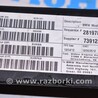 ФОТО Система охлаждения для BMW X3 II F25 (10-17) Одеса