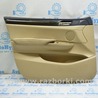 Дверь передняя левая BMW X3 II F25 (10-17)