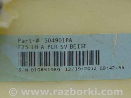 ФОТО Отделка стоек и проемов для BMW X3 II F25 (10-17) Одеса