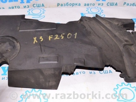 ФОТО Защита для BMW X3 II F25 (10-17) Одеса