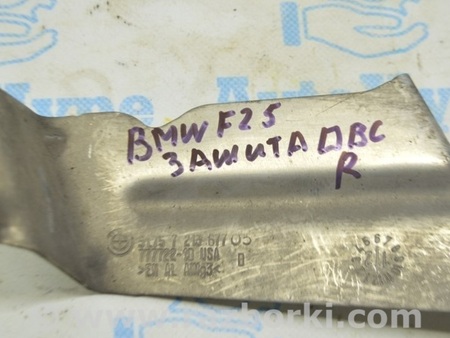 ФОТО Защита для BMW X3 II F25 (10-17) Одеса