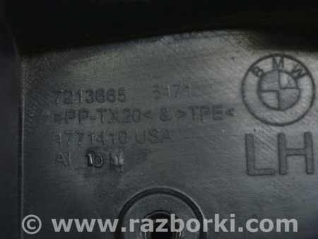 ФОТО Защита для BMW X3 II F25 (10-17) Одеса