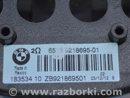 ФОТО Акустика для BMW X3 II F25 (10-17) Одеса