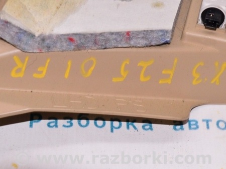 ФОТО Передняя панель для BMW X3 II F25 (10-17) Одеса