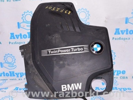 ФОТО Накладка двигателя для BMW X3 II F25 (10-17) Одеса