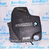 Накладка двигателя BMW X3 II F25 (10-17)