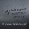 ФОТО Подогрев и кондиционирование для BMW X3 II F25 (10-17) Одеса
