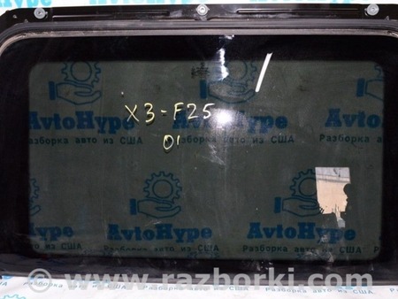 ФОТО Крыша и люк для BMW X3 II F25 (10-17) Одеса
