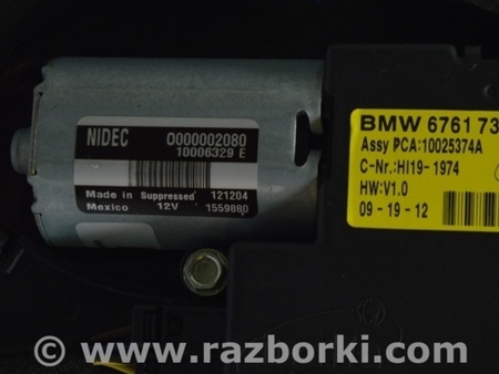 ФОТО Крыша и люк для BMW X3 II F25 (10-17) Одеса