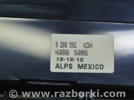 ФОТО Подогрев и кондиционирование для BMW X3 II F25 (10-17) Одеса