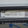 ФОТО Крыша и люк для BMW X3 II F25 (10-17) Одеса