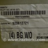 ФОТО Покрытие пола для BMW X3 II F25 (10-17) Одеса