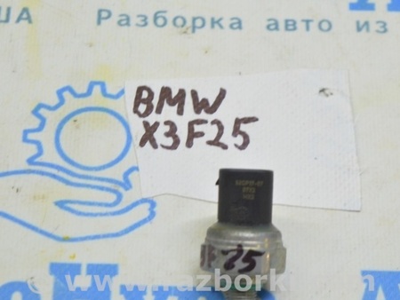 ФОТО Система кондиционирования для BMW X3 II F25 (10-17) Одеса