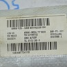 ФОТО Безопасность / airbags для BMW X3 II F25 (10-17) Одеса