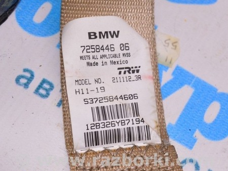 ФОТО Ремень безопасности для BMW X3 II F25 (10-17) Одеса