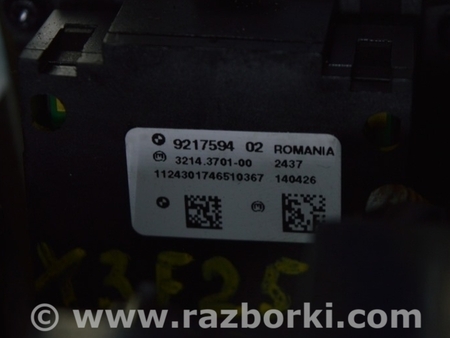 ФОТО Центральная консоль бокс для BMW X3 II F25 (10-17) Одеса