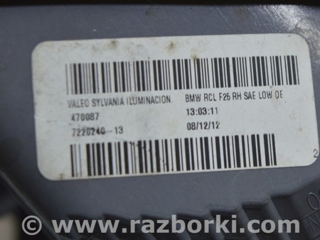 ФОТО Оптика задняя для BMW X3 II F25 (10-17) Одеса