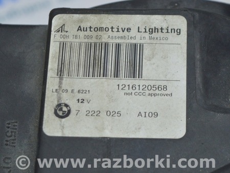 ФОТО Оптика передняя для BMW X3 II F25 (10-17) Одеса