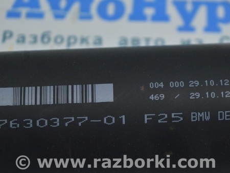 ФОТО Карданный вал для BMW X3 II F25 (10-17) Одеса