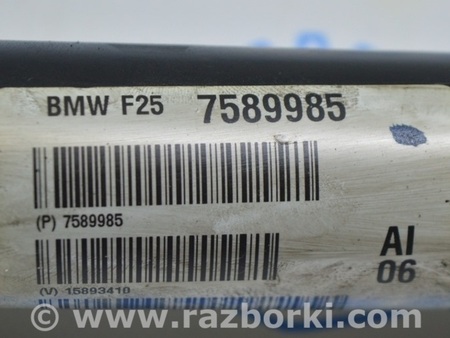 ФОТО Карданный вал для BMW X3 II F25 (10-17) Одеса