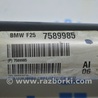 ФОТО Карданный вал для BMW X3 II F25 (10-17) Одеса