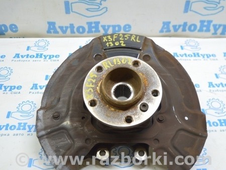 ФОТО КулакЦапфаСтупица для BMW X3 II F25 (10-17) Одеса
