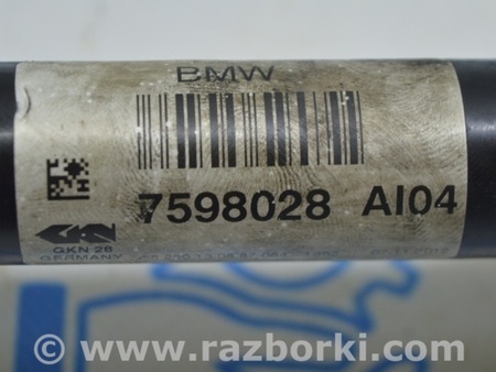 ФОТО Передний мост для BMW X3 II F25 (10-17) Одеса