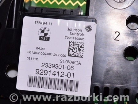 ФОТО Щиток приборов для BMW X3 II F25 (10-17) Одеса