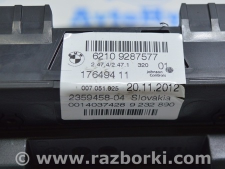 ФОТО Щиток приборов для BMW X3 II F25 (10-17) Одеса