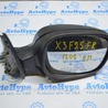 Боковое зеркало BMW X3 II F25 (10-17)
