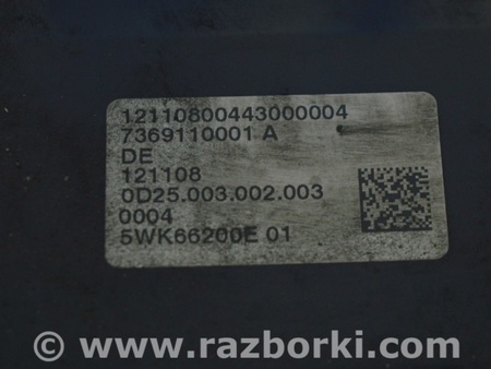 ФОТО Рейка рулевая для BMW X3 II F25 (10-17) Одеса