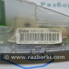ФОТО Антенна для BMW X3 II F25 (10-17) Одеса