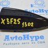 Антенна BMW X3 II F25 (10-17)