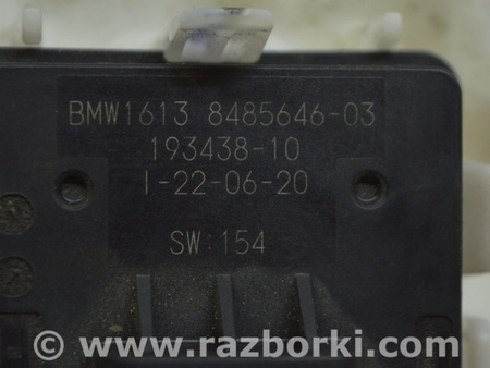 ФОТО Топливная система для BMW X3 III G01 (17-24) Одеса