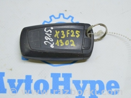 ФОТО Ключ для BMW X3 II F25 (10-17) Одеса