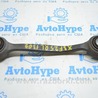Рычаг задний BMW X3 II F25 (10-17)