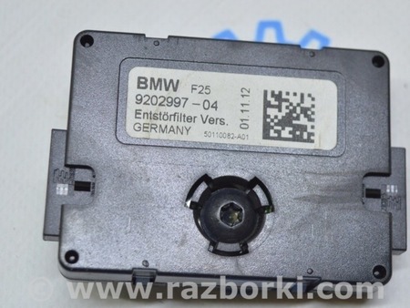 ФОТО Компьютеры управления для BMW X3 II F25 (10-17) Одеса