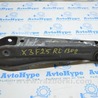 Рычаг задний BMW X3 II F25 (10-17)