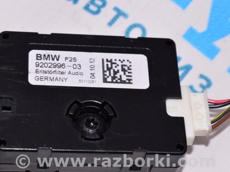 ФОТО Компьютеры управления для BMW X3 II F25 (10-17) Одеса